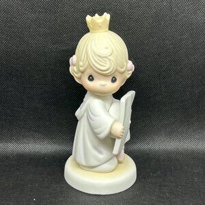 Precious Moments "Congratulations Princess" figurine